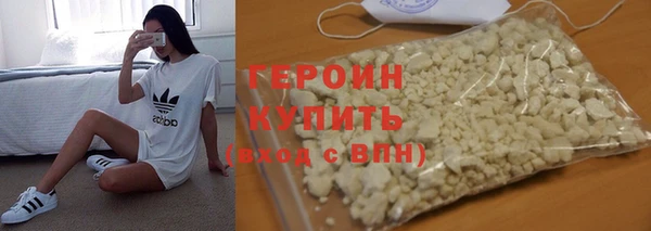 mdma Вязники